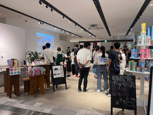 【広島 蔦屋書店でのイベントへのご参加ありがとうございました!】