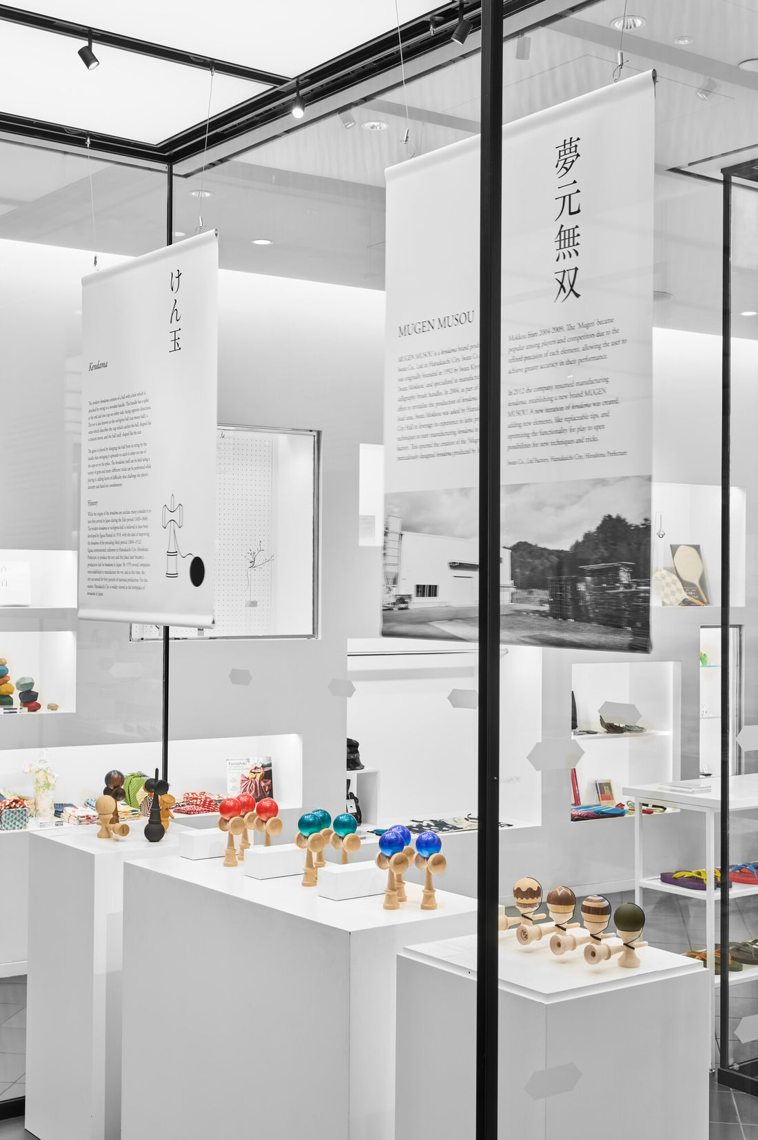 【Japan House LondonにてMUGEN MUSOU特別展示販売中です!】
