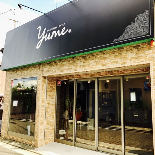 【Kendama Shop Yume.のご紹介!】