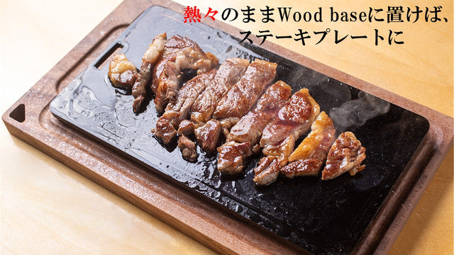 Authentic grill set -AWESOME-