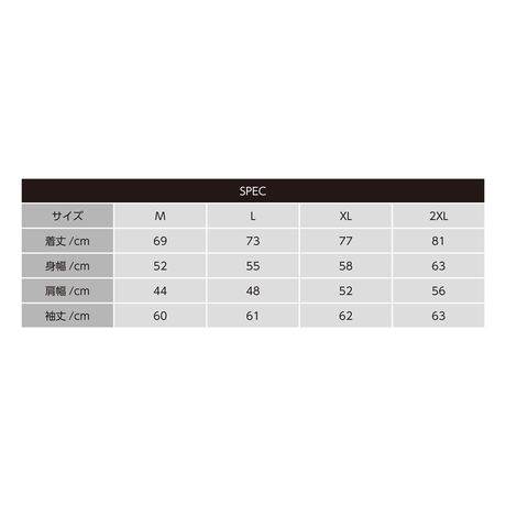 KENHOL REFLECTIVE BIG-K LS/T - XLサイズ -