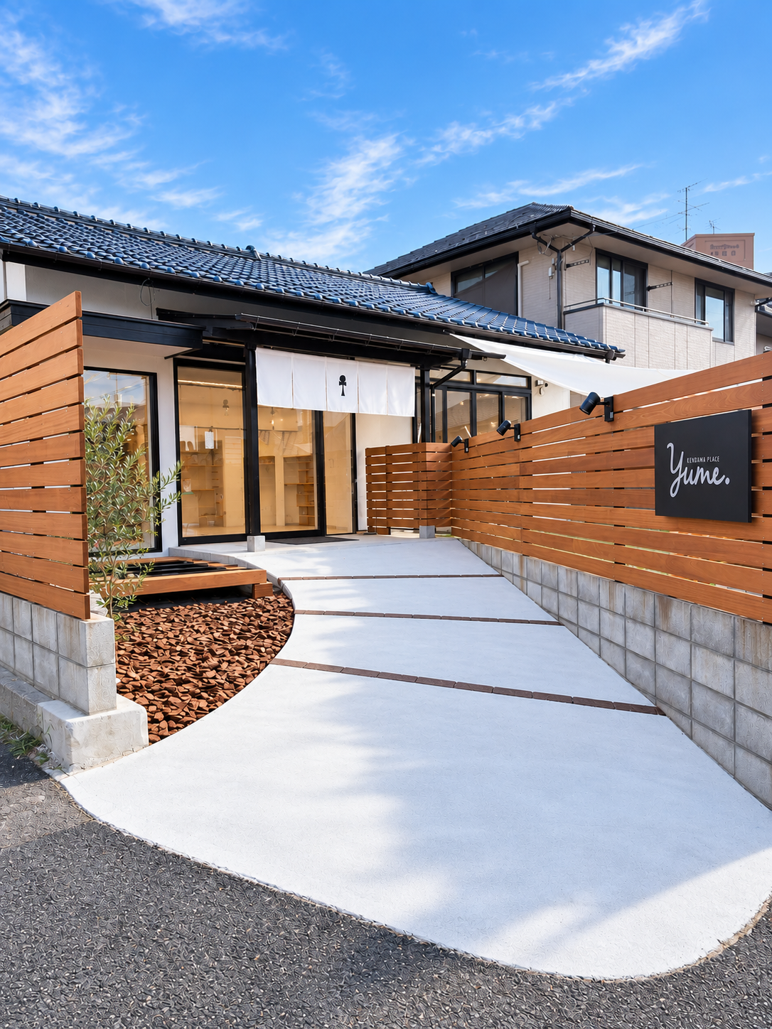 Yume. Kendama Place 移転オープン！