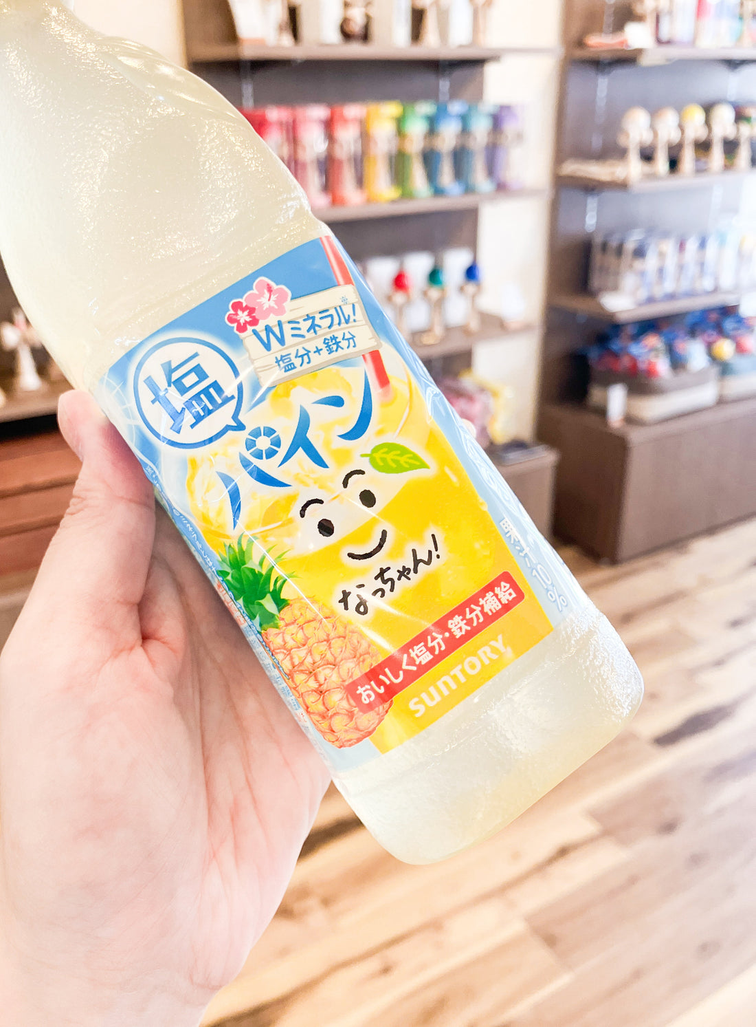 2025.7.25 Kendama Shop Yume. -けん玉専門店-