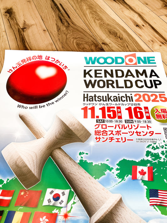 2025.11.1 Kendama Shop Yume. -けん玉専門店-