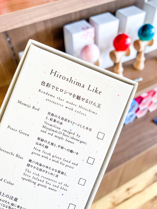 2025.11.2 Kendama Shop Yume. -けん玉専門店-