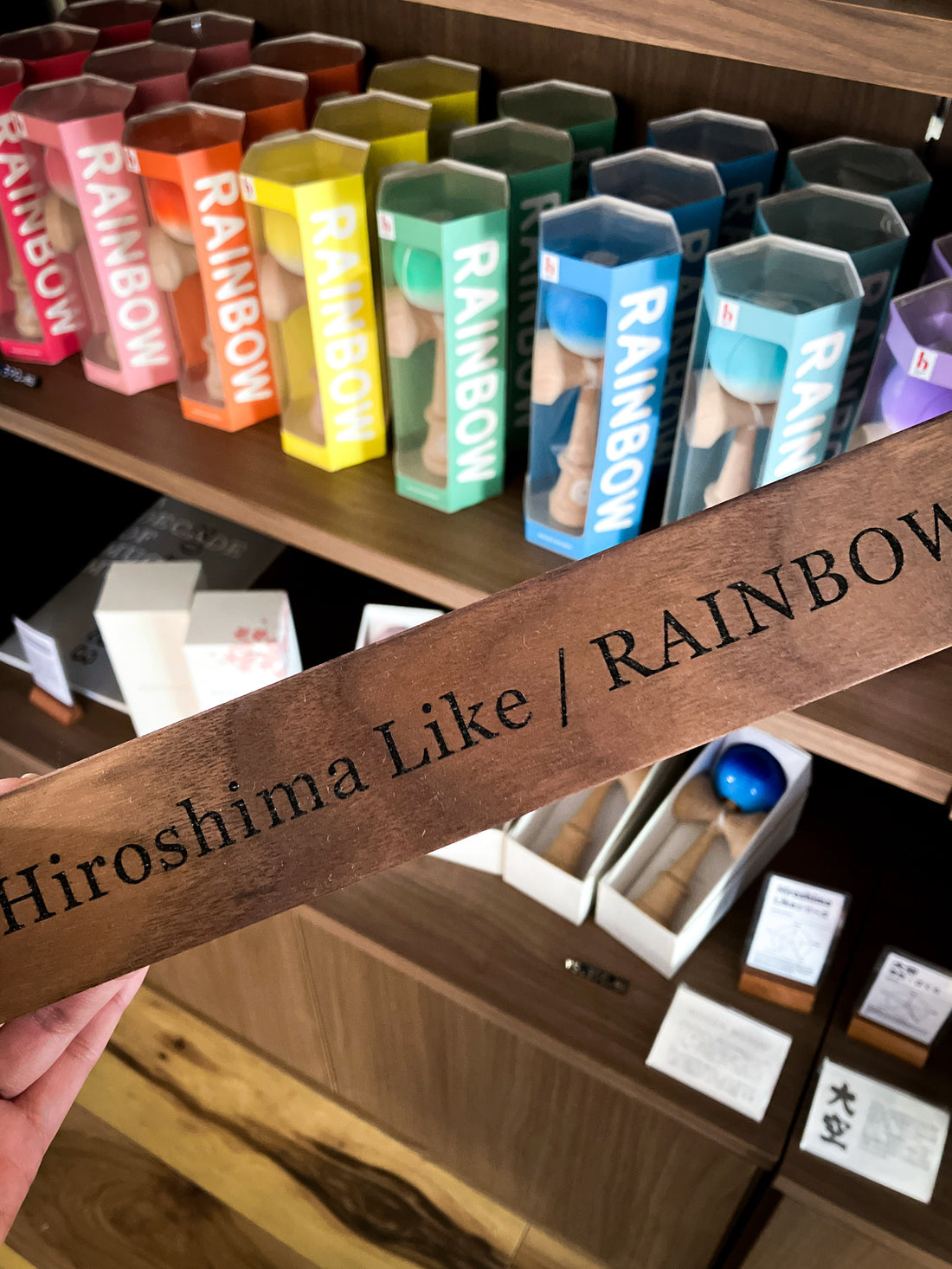 2025.12.11 Kendama Shop Yume. -けん玉専門店-