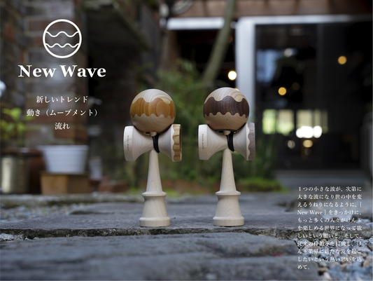 【INFINITY New Wave 発売のお知らせ】