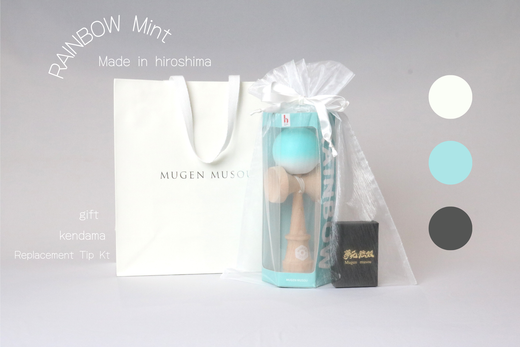 3月は卒業シーズン。心に残るギフトを贈りませんか？