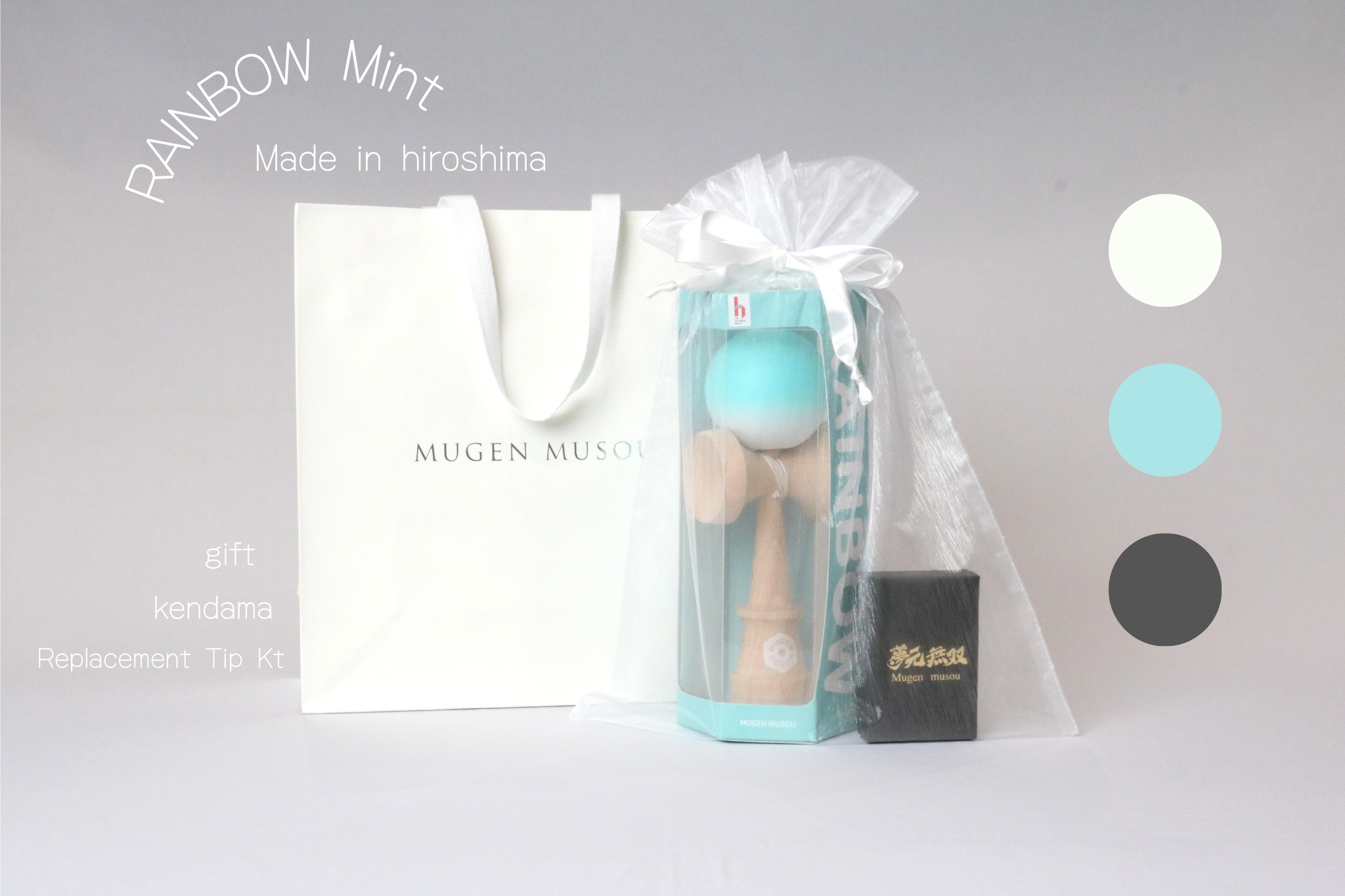 3月は卒業シーズン。心に残るギフトを贈りませんか？