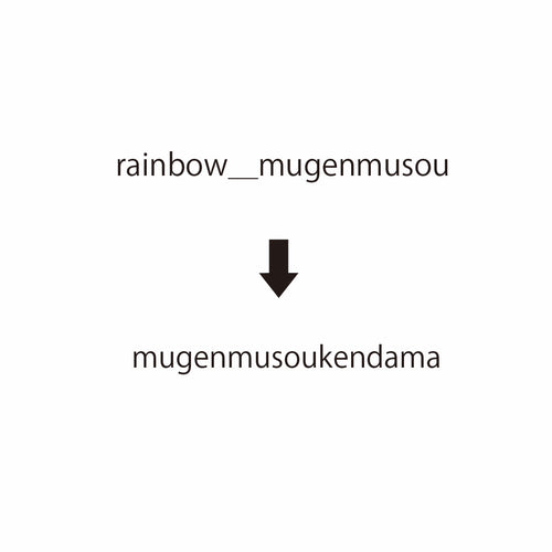 「RAINBOW」インスタグラム変更のお知らせ