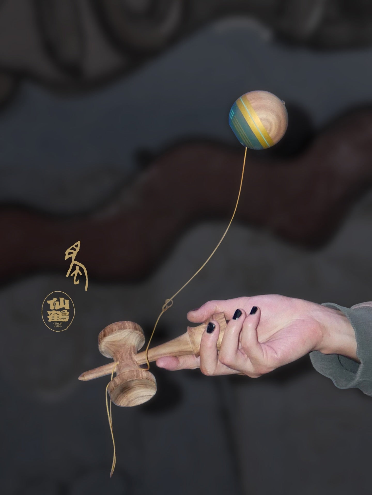 Crane Kendama "SHU" KENDAMA - 凫（FU） - QIU SHAPE