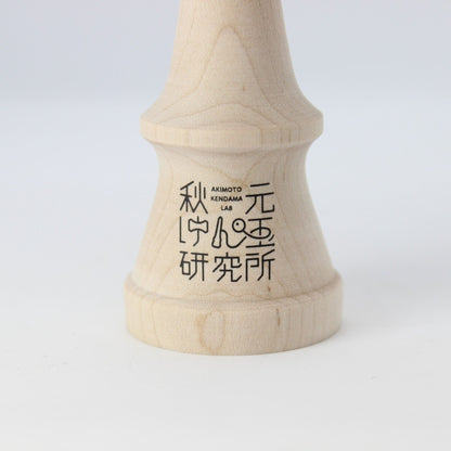 山形工房 大空 REShape3 秋元モデル【黄色＆白】