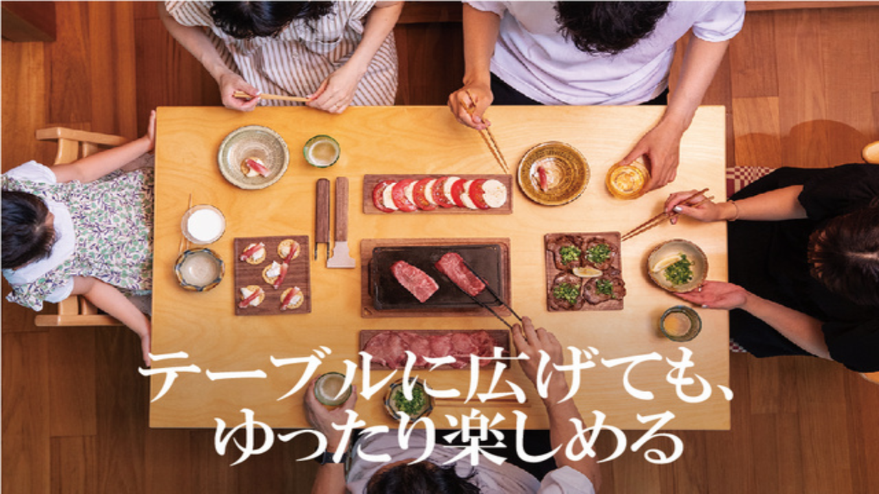 本格グリルセット-AWESOME- 本格グリルセット-AWESOME-