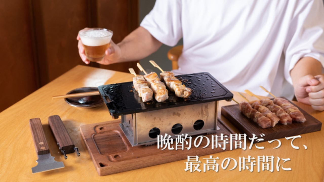 本格グリルセット-AWESOME- 本格グリルセット-AWESOME-