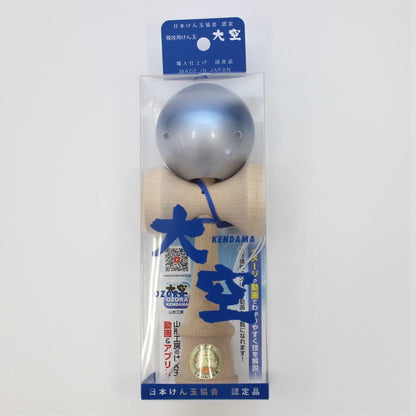 日本けん玉協会認定 山形工房 大空 Premium 青＆銀