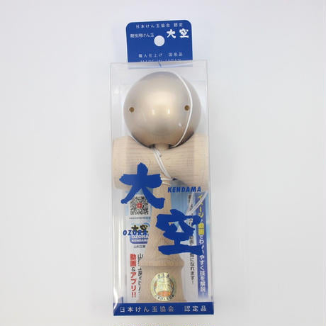 日本けん玉協会認定 山形工房 大空 Premium Gold – Kendama Shop Yume